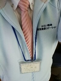 IMG_20140403_081337.jpg image